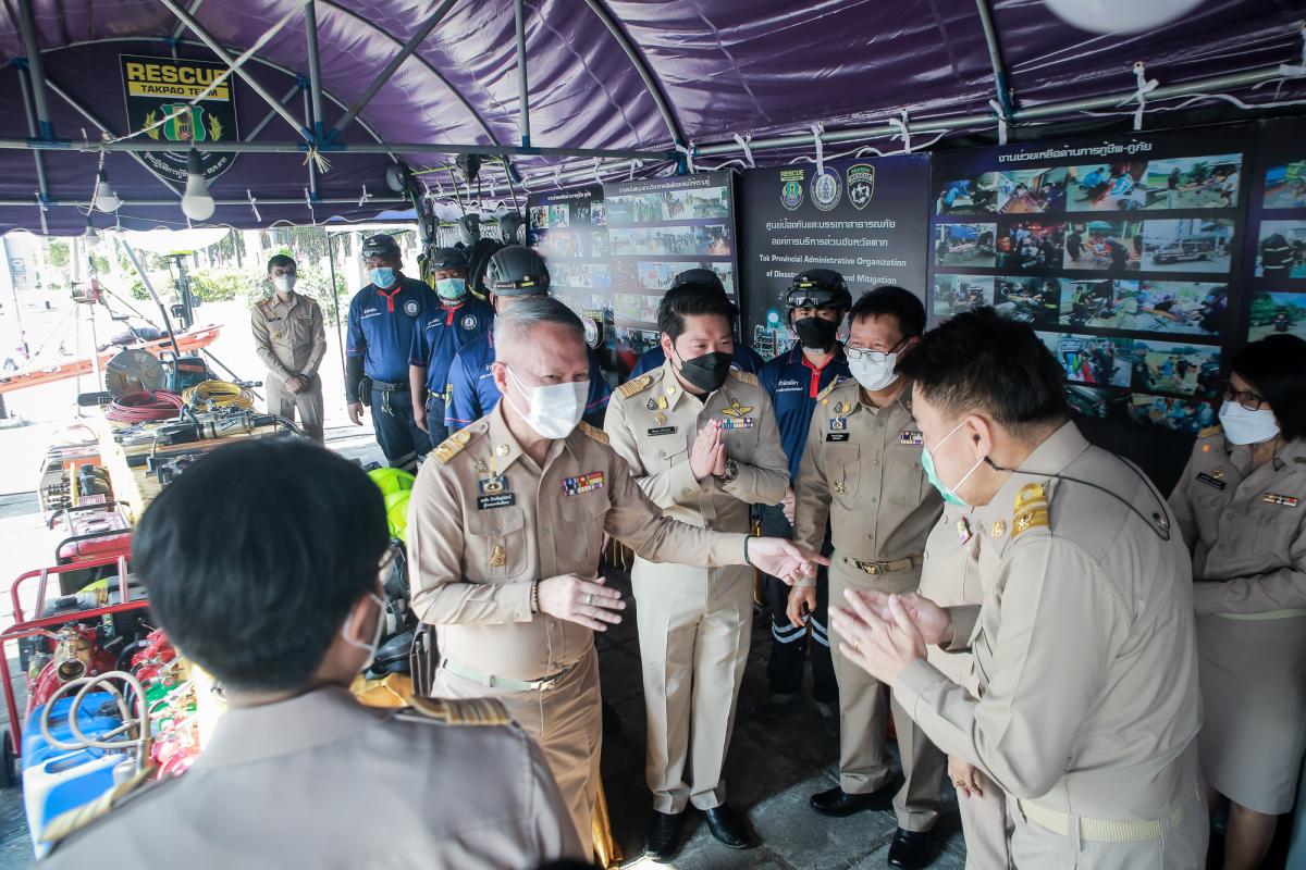 อบจ.ตาก จัดตั้งศูนย์ปฏิบัติการป้องกันและลดอุบัติเหตุทางถนนช่วงเทศกาลสงกรานต์จังหวัดตาก 11-17 เมษายน 2565 "ชีวิตวิถีใหม่ ขับขี่อย่างปลอดภัย ไร้อุบัติเหตุ”