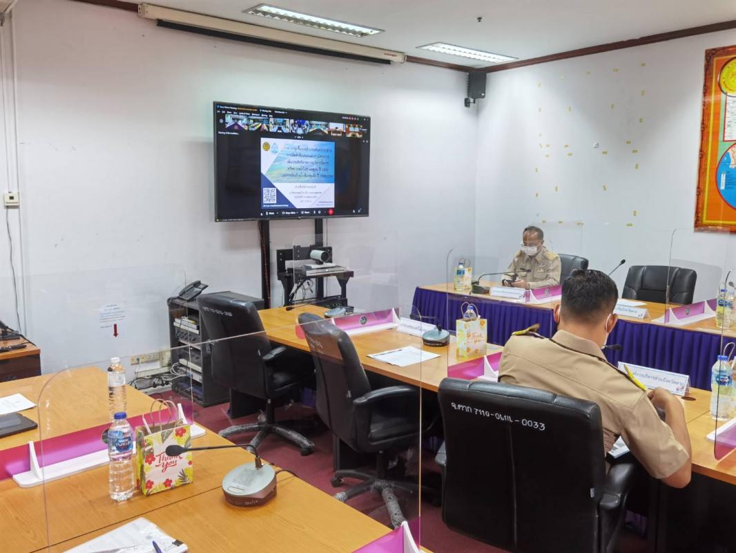  เข้าร่วมการประชุมชี้แจงแนวทางการจัดทำข้อเสนอแผนงานโครงการเพิ่มประสิทธิภาพการบริหารจัดการทรัพยากรน้ำในช่วงฤดูฝนปี 2565