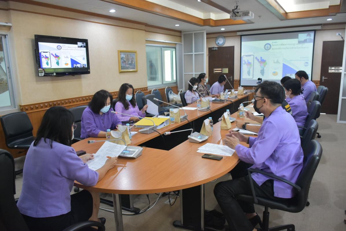 นางวันทนา วิรัชเกษม รองปลัดองค์การบริหารส่วนจังหวัดตาก รักษาราชการแทนปลัดองค์การบริหารส่วนจังหวัดตาก เป็นประธานการประชุมคณะกรรมการพัฒนาระบบฐานข้อมูลขององค์การบริหารส่วนจังหวัดตาก ครั้งที่ 3/2564