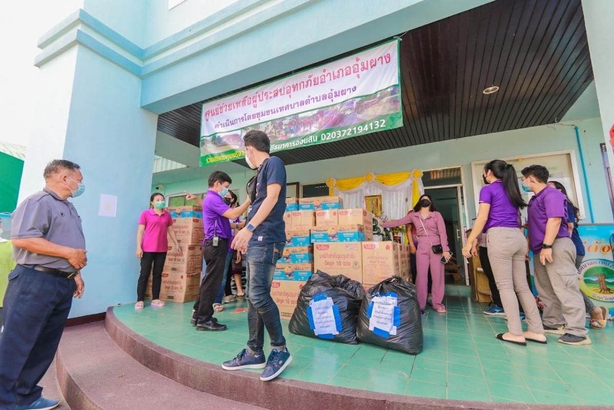 นายก อบจ.ตาก นำทีมลงพื้นที่มอบถุงยังชีพ ในเขตพื้นที่ อำเภออุ้มผาง