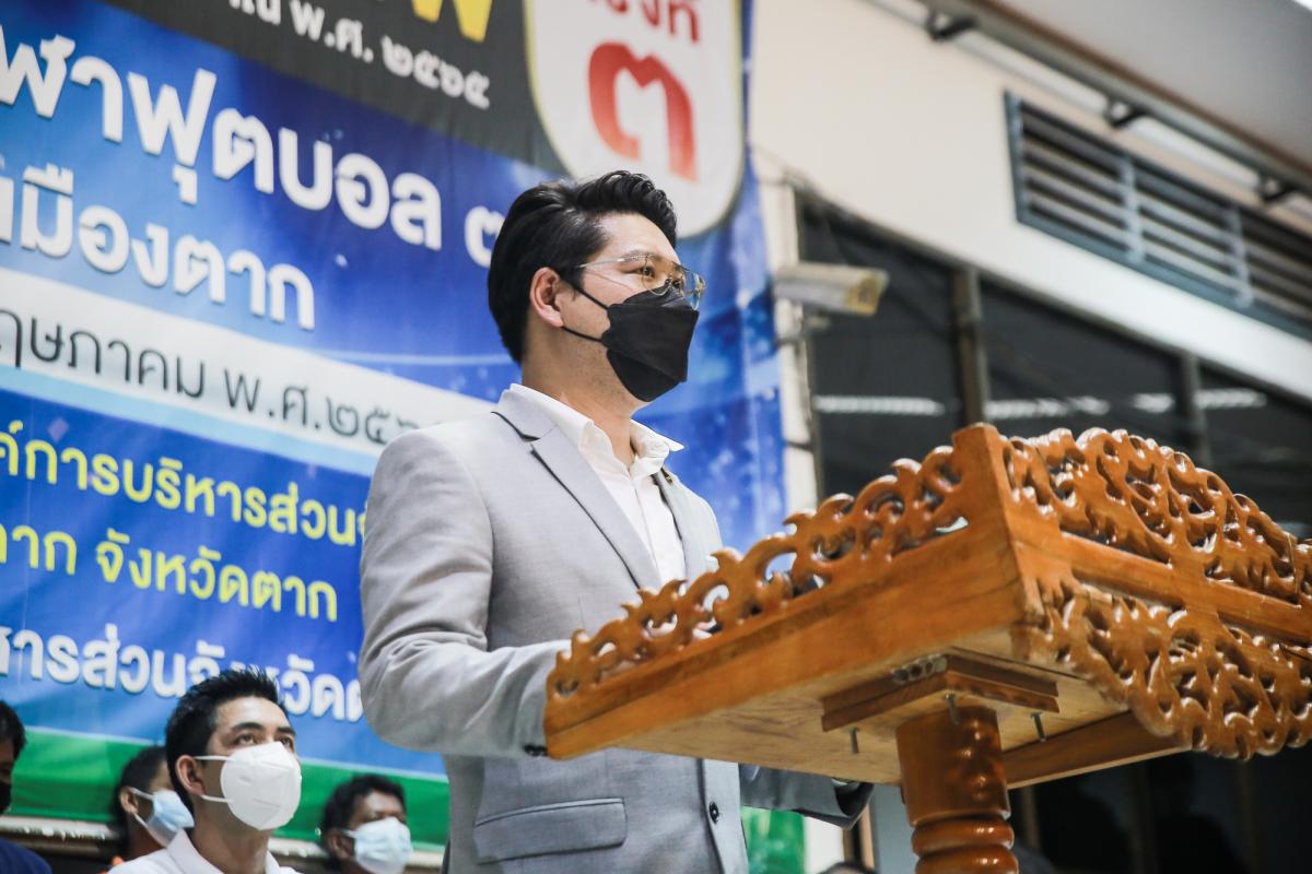 ว่าที่ ดร.ฑีฆะพล ทวีเกื้อกูลกิจ รองนายกองค์การบริหารส่วนจังหวัดตาก เป็นประธานในพิธีปิด โครงการแข่งขันกีฬา อบจ.ตาก คัพ ครั้งที่ 3