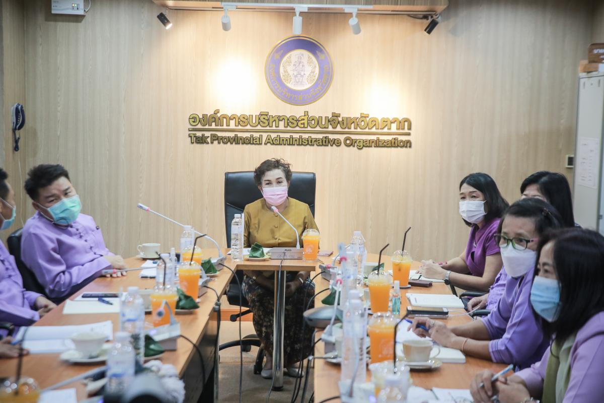 ปลัดองค์การบริหารส่วนจังหวัดตาก เป็นประธานการประชุมหัวหน้าส่วนราชการองค์การบริหารส่วนจังหวัดตาก ณ ห้องประชุมองค์การบริหารส่วนจังหวัดตาก