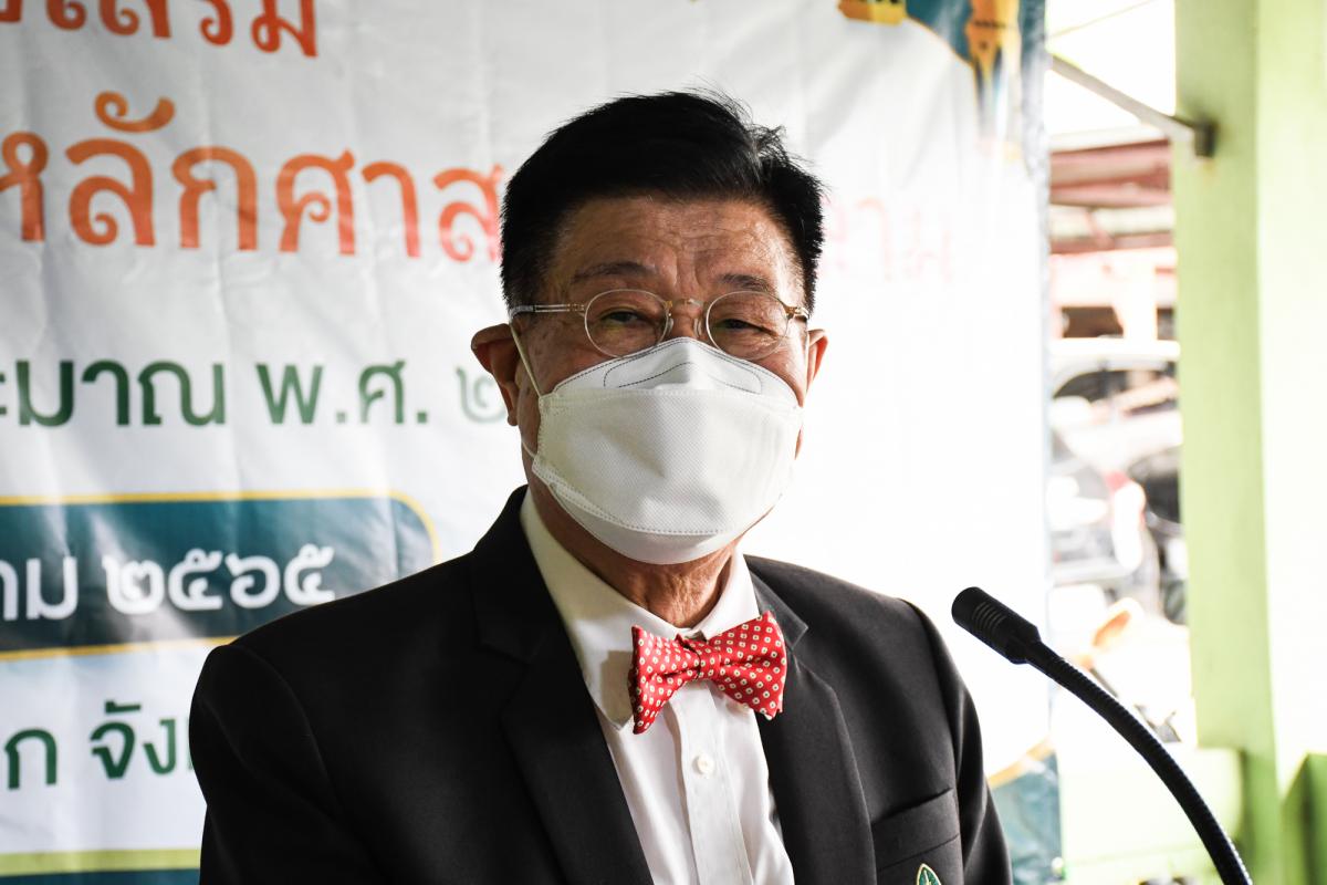 นายณัฐวุฒิ ทวีเกื้อกูลกิจ นายกองค์การบริหารส่วนจังหวัดตาก เป็นประธานในพิธีเปิดโครงการฝึกอบรมส่งเสริมให้ความรู้ด้านการปฏิบัติตามหลักศาสนาอิสลาม ในเขตพื้นที่จังหวัดตาก ประจำปีงบประมาณ พ.ศ. 2565 พร้อมด้วยว่าที่ ดร.ฑีฆะพล ทวีเกื้อกูลกิจ รองนายกองค์การบริหารส่