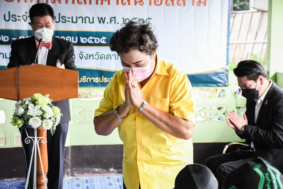 นายณัฐวุฒิ ทวีเกื้อกูลกิจ นายกองค์การบริหารส่วนจังหวัดตาก เป็นประธานในพิธีเปิดโครงการฝึกอบรมส่งเสริมให้ความรู้ด้านการปฏิบัติตามหลักศาสนาอิสลาม ในเขตพื้นที่จังหวัดตาก ประจำปีงบประมาณ พ.ศ. 2565 พร้อมด้วยว่าที่ ดร.ฑีฆะพล ทวีเกื้อกูลกิจ รองนายกองค์การบริหารส่