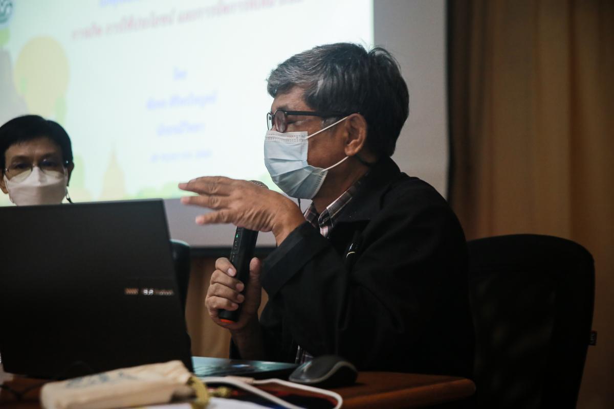 ปลัดองค์การบริหารส่วนจังหวัดตากเข้าร่วมการประชุมและร่วมเป็นวิทยากรร่วมในเวทีเสวนาการจัดทำผังภูมินิเวศและการพัฒนาการท่องเที่ยวแหล่งธรรมชาติ ประเภทโป่งพุร้อน