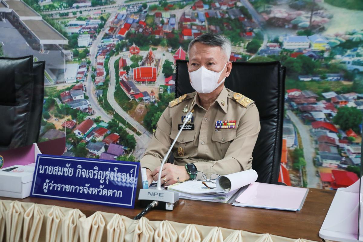 เข้าร่วมการประชุมคณะกรมการจังหวัดตาก หัวหน้าส่วนราชการฯ และผู้เกี่ยวข้อง ประจำเดือน พฤษภาคม 2565 (ครั้งที่5/2565)