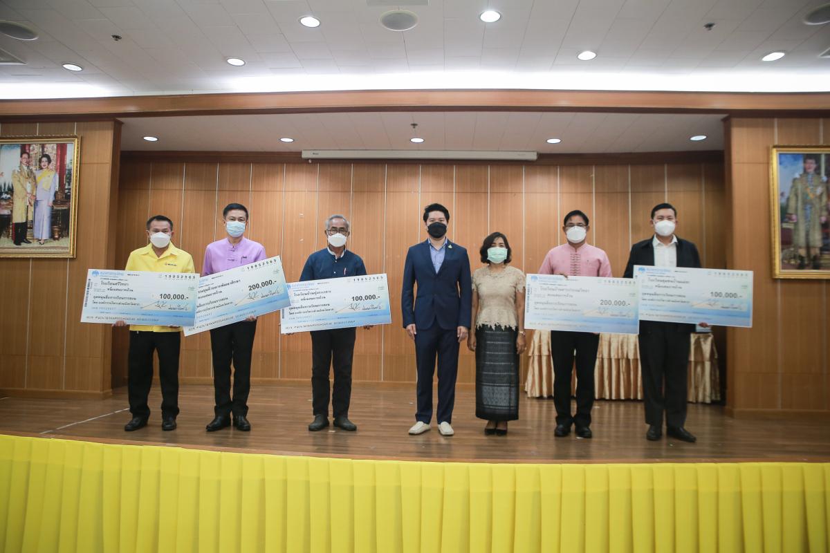 รองนายกองค์การบริหารส่วนจังหวัดตาก เป็นประธานในพิธีเปิดโครงการเงินอุดหนุนเพื่อจัดหาสื่อการเรียนการสอน และมอบเงินอุดหนุนด้านการศึกษา ขององค์การบริหารส่วนจังหวัดตาก ประจำปีงบประมาณ พ.ศ.2565 