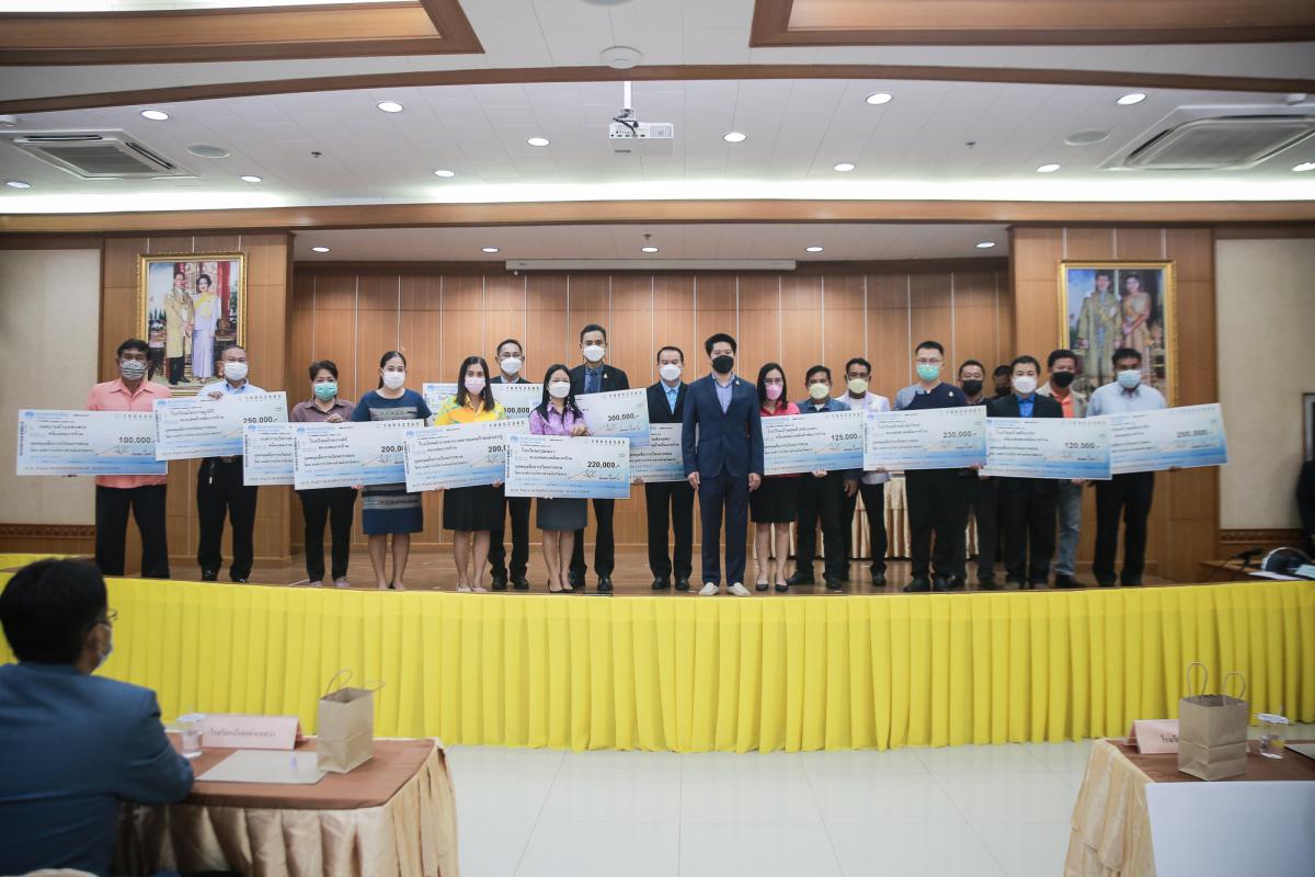 รองนายกองค์การบริหารส่วนจังหวัดตาก เป็นประธานในพิธีเปิดโครงการเงินอุดหนุนเพื่อจัดหาสื่อการเรียนการสอน และมอบเงินอุดหนุนด้านการศึกษา ขององค์การบริหารส่วนจังหวัดตาก ประจำปีงบประมาณ พ.ศ.2565