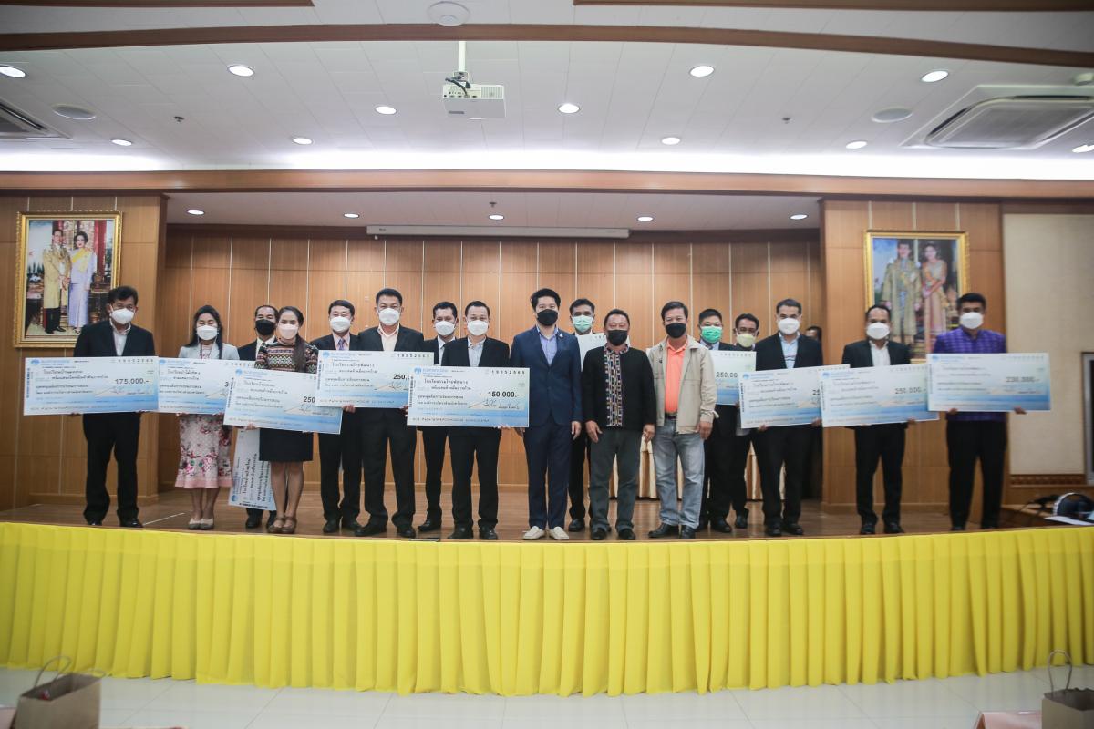 รองนายกองค์การบริหารส่วนจังหวัดตาก เป็นประธานในพิธีเปิดโครงการเงินอุดหนุนเพื่อจัดหาสื่อการเรียนการสอน และมอบเงินอุดหนุนด้านการศึกษา ขององค์การบริหารส่วนจังหวัดตาก ประจำปีงบประมาณ พ.ศ.2565