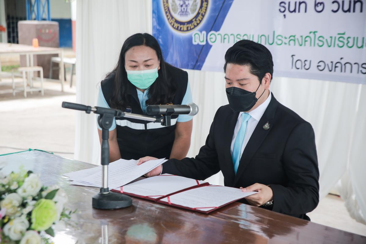 รองนายกองค์การบริหารส่วนจังหวัดตาก เป็นประธานในพิธีเปิดโครงการฝึกอบรมส่งเสริมการดูแลสุขภาพอนามัยที่ดีของสตรีและบุคคลในครอบครัว ประจำปีงบประมาณ พ.ศ. 2565 (รุ่นที่2)