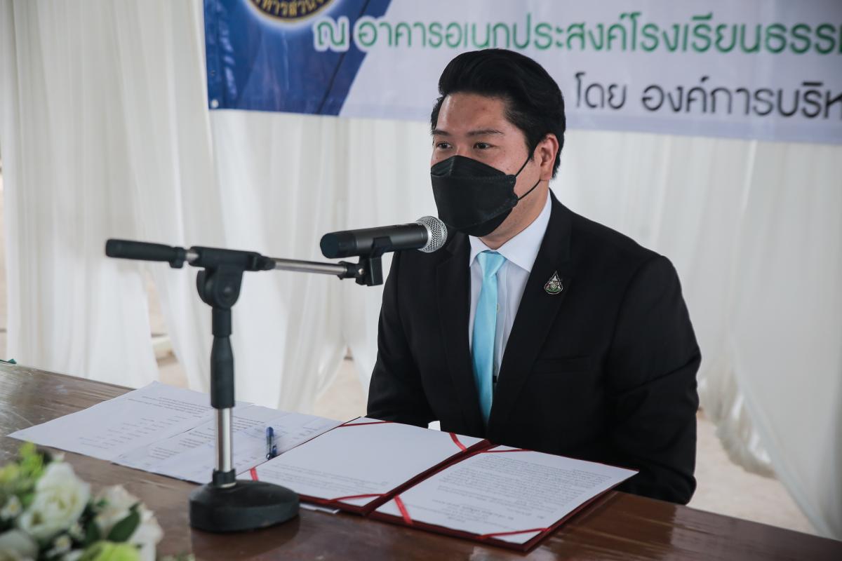 รองนายกองค์การบริหารส่วนจังหวัดตาก เป็นประธานในพิธีเปิดโครงการฝึกอบรมส่งเสริมการดูแลสุขภาพอนามัยที่ดีของสตรีและบุคคลในครอบครัว ประจำปีงบประมาณ พ.ศ. 2565 (รุ่นที่2)