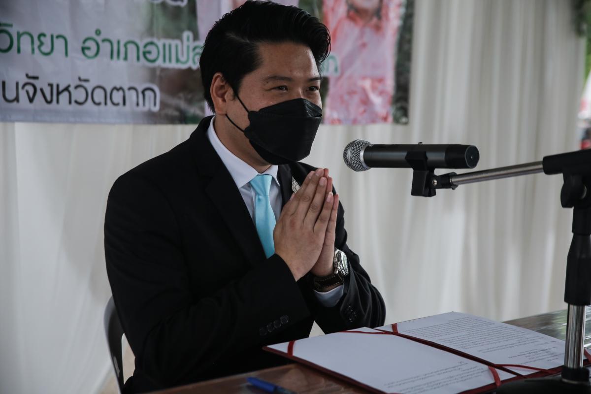 รองนายกองค์การบริหารส่วนจังหวัดตาก เป็นประธานในพิธีเปิดโครงการฝึกอบรมส่งเสริมการดูแลสุขภาพอนามัยที่ดีของสตรีและบุคคลในครอบครัว ประจำปีงบประมาณ พ.ศ. 2565 (รุ่นที่2)