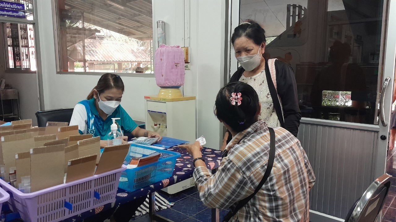 รพ.สต.บ้านสันป่าไร่ จ่ายยา pt NCD กลุ่ม 3 (HTไทย)
