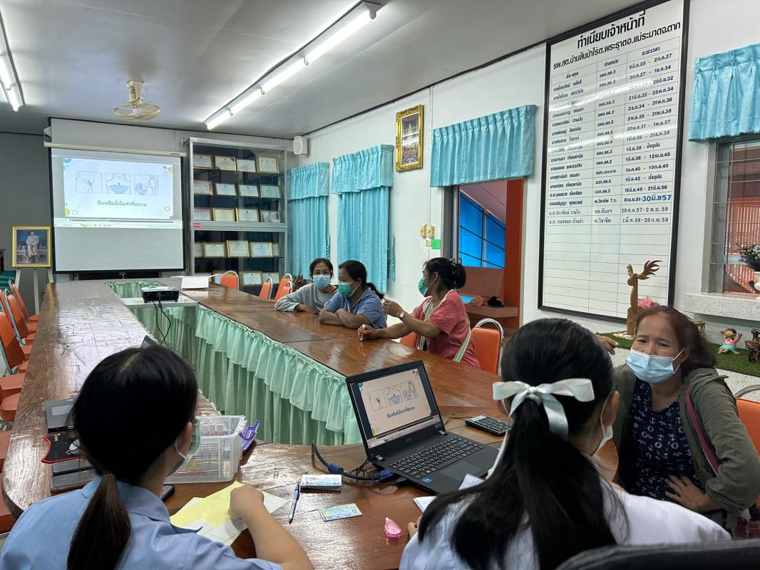 13/3/66 รพ.สต.บ้านสันป่าไร่ รณรงค์ตรวจคัดกรองมะเร็งปากมดลูก ด้วยวิธี HPV self sampling ระหว่างวันที่ 13-16 มีนาคม 2566 (วันแรก มีผู้มารับบริการ 31 ราย)