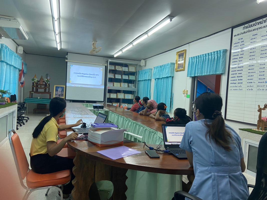 13/3/66 รพ.สต.บ้านสันป่าไร่ รณรงค์ตรวจคัดกรองมะเร็งปากมดลูก ด้วยวิธี HPV self sampling ระหว่างวันที่ 13-16 มีนาคม 2566 (วันแรก มีผู้มารับบริการ 31 ราย)