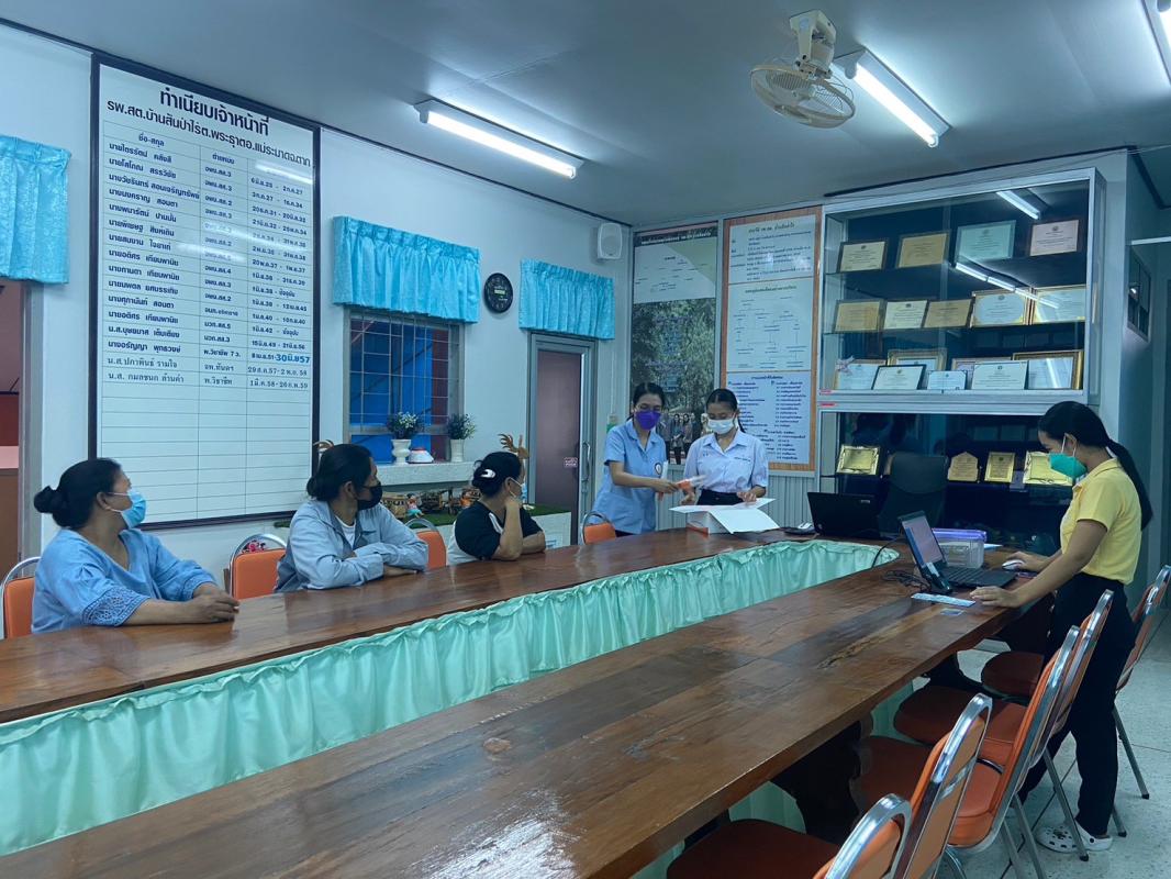 13/3/66 รพ.สต.บ้านสันป่าไร่ รณรงค์ตรวจคัดกรองมะเร็งปากมดลูก ด้วยวิธี HPV self sampling ระหว่างวันที่ 13-16 มีนาคม 2566 (วันแรก มีผู้มารับบริการ 31 ราย)