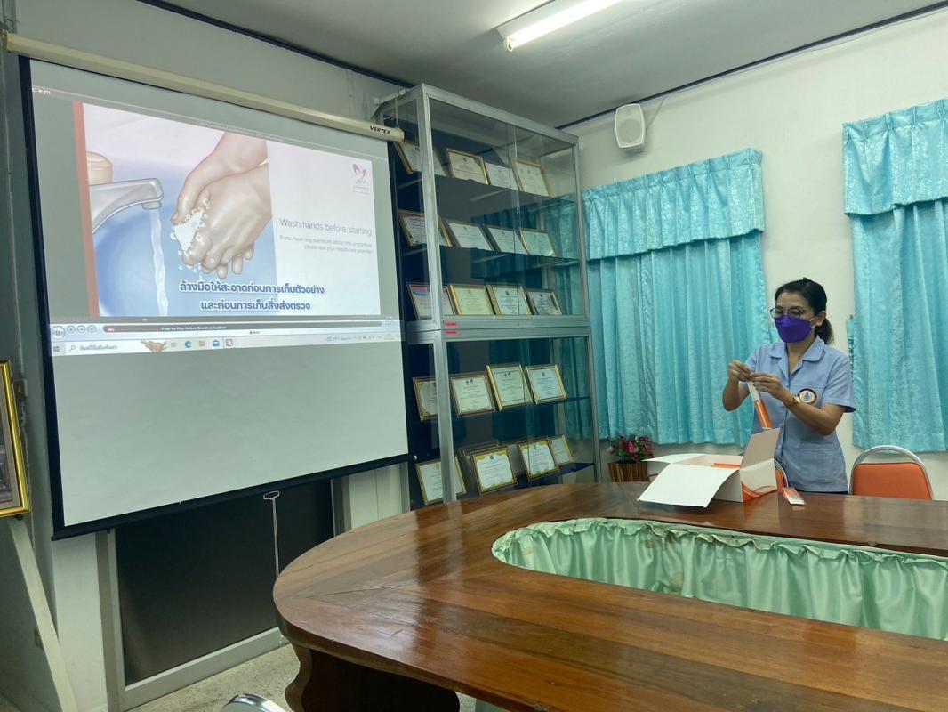 13/3/66 รพ.สต.บ้านสันป่าไร่ รณรงค์ตรวจคัดกรองมะเร็งปากมดลูก ด้วยวิธี HPV self sampling ระหว่างวันที่ 13-16 มีนาคม 2566 (วันแรก มีผู้มารับบริการ 31 ราย)