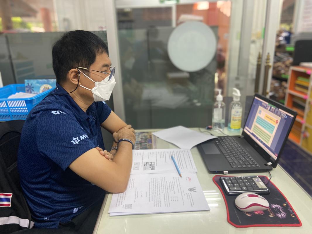 21/4/66 จนท.รพ.สต.บ้านสันป่าไร่เข้าร่วมอบรมโครงการพัฒนาเครือข่ายวิทยาศาสตร์การแพทย์ชุมชนผ่านทางระบบออนไลน์Application Zoom จัดโดยศูนย์วิทยาศาสตร์การแพทย์ที่ 2 พิษณุโลก