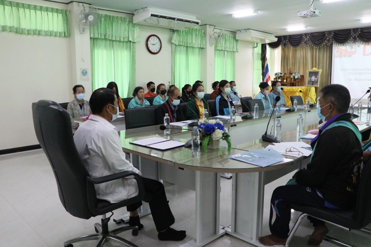 18/5/66 จนท.รพ.สต.บ้านสันป่าไร่และอาสาสมัครสาธารณสุขม.3บ้านป่าไร่เหนือ เข้าร่วมอบรมโครงการพัฒนาศักยภาพแกนนำงานสุขภาพจิต ณ ห้องประชุมสสอ.แม่ระมาด จัดโดยศูนย์สุขภาพจิตที่ 2 พิษณุโลก