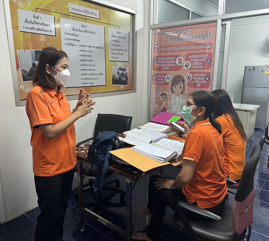 8/6/66 จนท.การเงินและบัญชีของรพ.สต.บ้านสันป่าไร่ ได้รับการติดตามการบันทึกบัญชี การจัดทำรายงานการเงินและการคำนวณค่าเสื่อมราคาสินทรัพย์ของรพ.สต.บ้านสันป่าไร่ จากคณะทำงานกองคลัง อบจ.ตาก