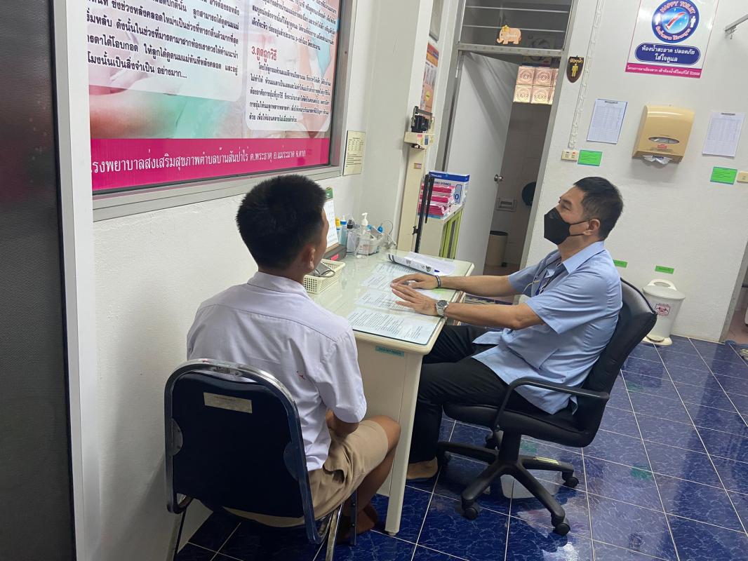 19/6/66 จนท.รพ.สต.บ้านสันป่าไร่ให้ความรู้แก่นักเรียนชั้นมัธยมศึกษาปีที่1-3 รร.บ้านสันป่าไร่ เรื่องการควบคุมป้องกันโรคไข้เลือดออก โรคมาลาเรีย โรคโควิดและงานสุขภาพจิต พร้อมทั้งให้คำปรึกษาเด็กนักเรียนที่มีปัญหาด้านสุขภาพจิต