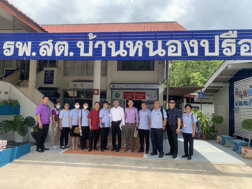 คณะกรรมการ ค.ป.ค.ม.ตาก ออกเยี่ยมเสริมพลังหน่วยบริการสุขภาพปฐมภูมิ  จังหวัดตาก