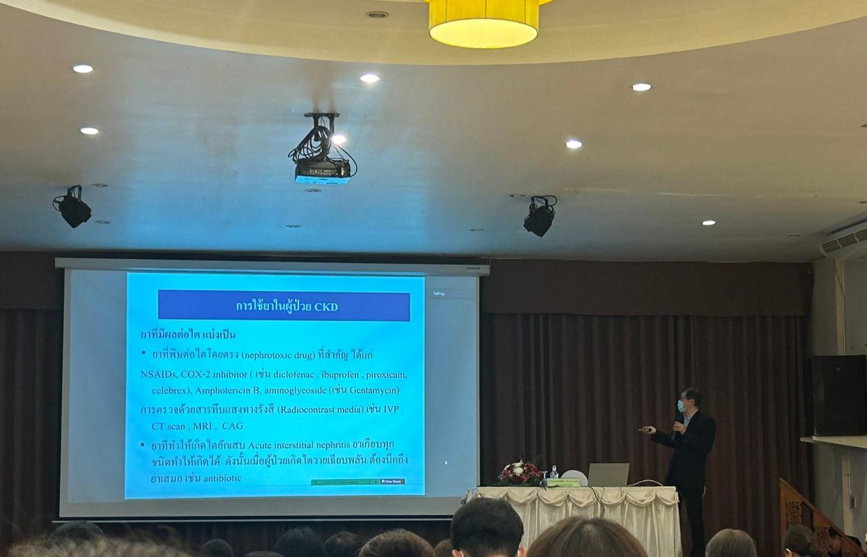 19-20 มิ.ย.66 จนท.รพ.สต.บ้านสันป่าไร่ (ผรช.งาน NCD) เข้าร่วมอบรมโครงการพัฒนาศักยภาพการป้องกันโรคไม่ติดต่อ จังหวัดตาก ณ โรงแรมวัฒนาวิลเลจรีสอร์ท อำเภอแม่สอด