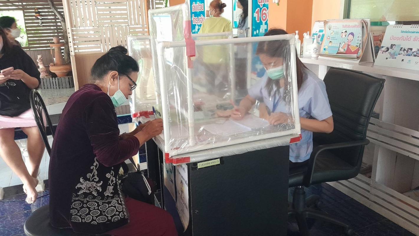 26/6/66 รพ.สต.บ้านสันป่าไร่ รณรงค์ฉีดวัคซีนป้องกันไข้หวัดใหญ่ กลุ่มเสี่ยงสิทธิ์เบิกได้ 9 ราย สรุปยอดรวม 157 ราย