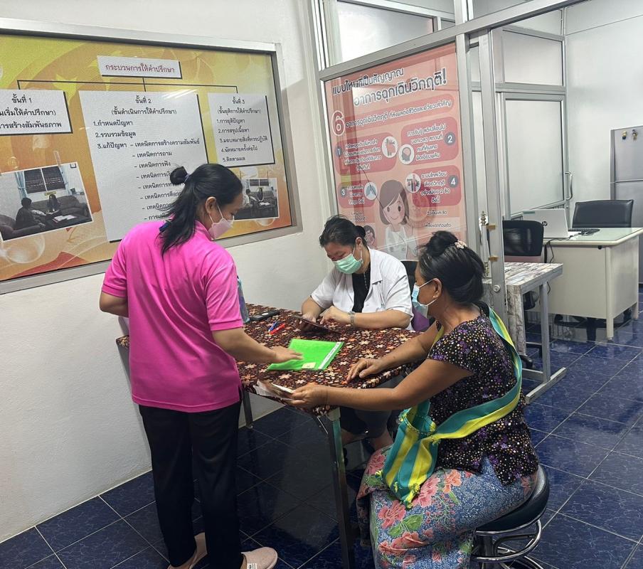 27/6/66 ช่วงบ่าย จนท.รพ.สต.บ้านสันป่าไร่ ร่วมกับทีม รพ.แม่ระมาด ให้บริการจ่ายยาให้แก่ผู้ป่วยโรคความดันโลหิตสูง ที่รับยาที่ รพ.สต.บ้านสันป่าไร่ (กลุ่ม 3) จำนวน 51 ราย