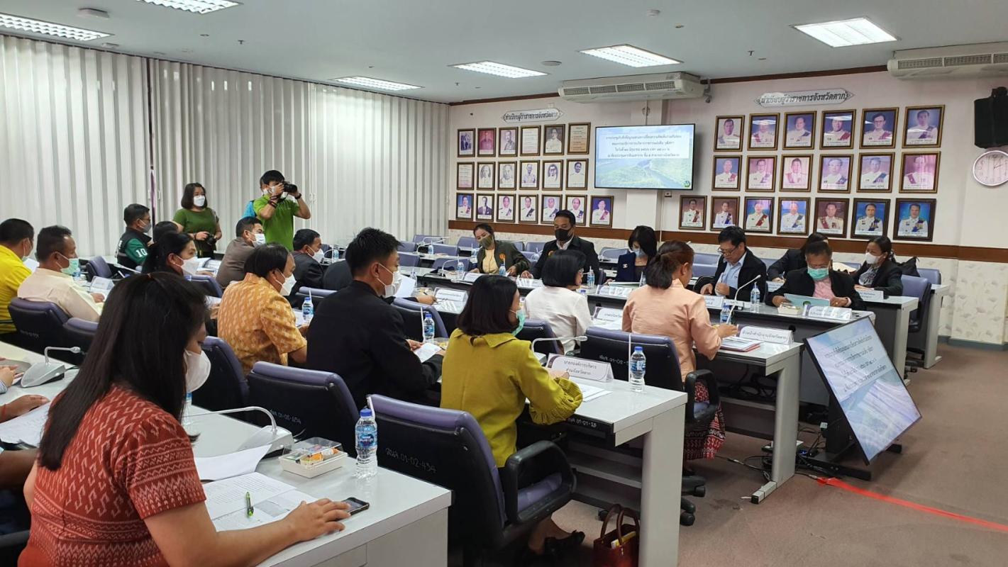 ประชุมติดตามความคืบหน้าการขับเคลื่อนจังหวัดที่มีผลสัมฤทธิ์สูง และการดำเนินการการให้บริการประชาชนในประเด็นการพัฒนาศูนย์บริการแบบเบ็ดเสร็จ ณ จุดเดียว (One Stop Service : OSS) 