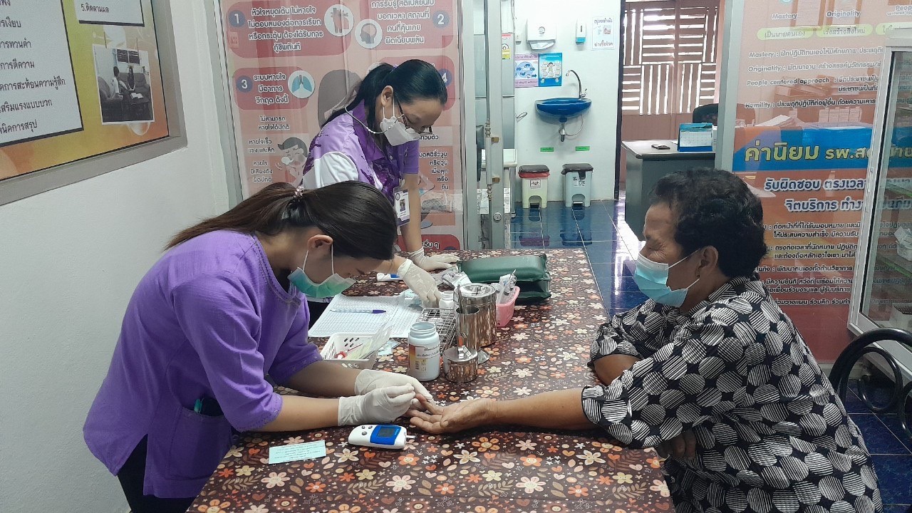 18/7/66 รพ.สต.บ้านสันป่าไร่ เจาะเลือด , วัดความดันโลหิต ผู้ป่วยโรคเบาหวาน ที่รับยาที่ รพ.สต.บ้านสันป่าไร่ จำนวน 20 ราย