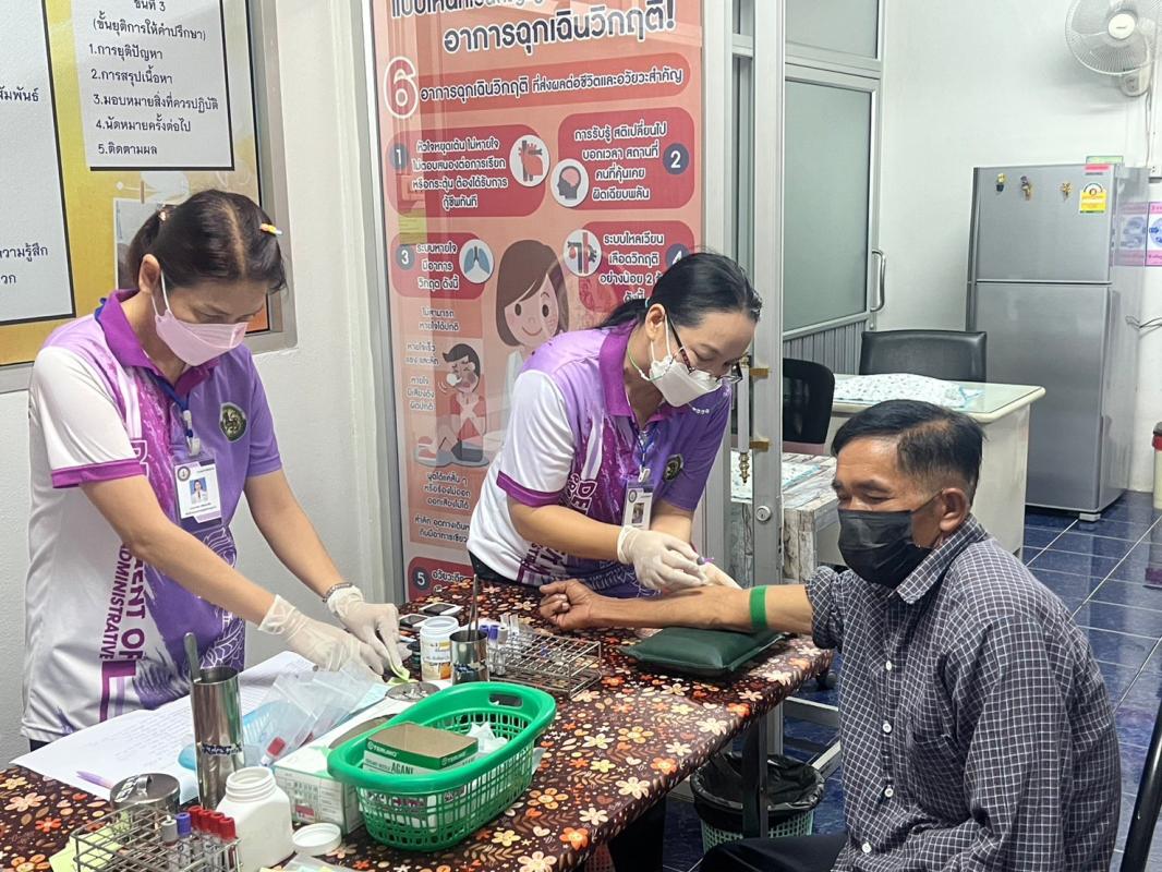 22/8/66 รพ.สต.บ้านสันป่าไร่ เจาะเลือด วัดความดันโลหิต ชั่งน้ำหนัก pt NCD กลุ่มที่ 2 (HTไทย) จำนวน 50 ราย