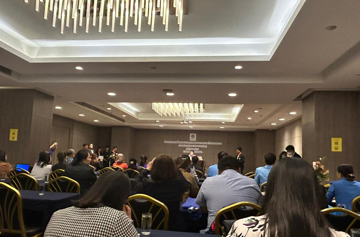 15 ก.ย.66 รพ.สต.บ้านสันป่าไร่ เข้าร่วมนำเสนอผลงานโครงการสัมมนาแลกเปลี่ยนการดำเนินงานสุขภาพจิตฯ เขตสุขภาพที่ 2 ณ โรงแรมท็อปแลนด์ จ.พิษณุโลก