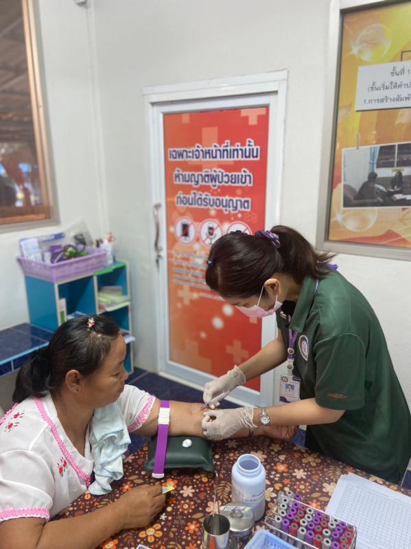 20/12/66 รพ.สต.บ้านสันป่าไร่ เจาะเลือดประจำปี(screening lab) ,ตรวจปัสสาวะ,ตรวจคลื่นไฟฟ้าหัวใจ(EKG),ยืนยันตัวตน(Authen) ผู้ป่วยโรคความดันโลหิตสูง กลุ่ม 3(วันที่2) จำนวน 29 ราย