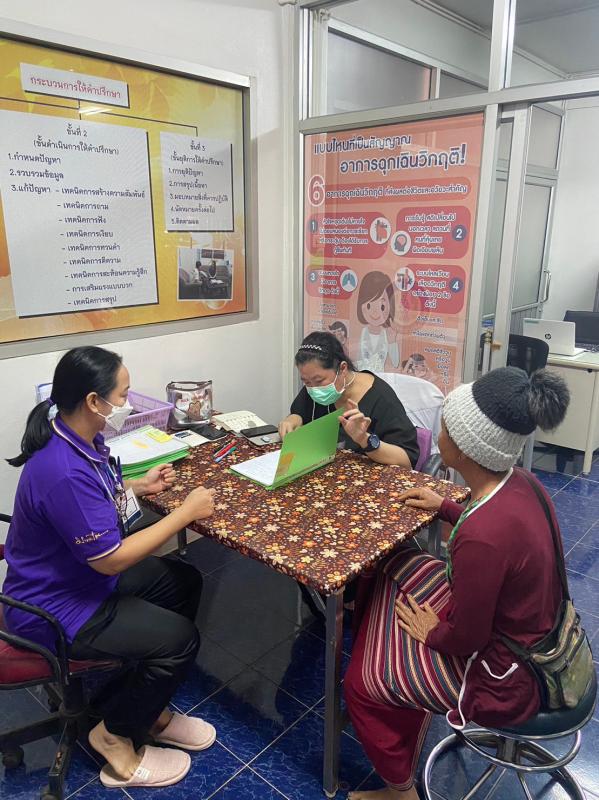 26/12/66 ช่วงบ่าย รพ.สต.บ้านสันป่าไร่ จ่ายยาผู้ป่วยโรคความดันโลหิตสูง กลุ่มที่ 3 จำนวน 48 case มีการแจ้งผล screening lab และ ,EKG โดยแพทย์ รพ.แม่ระมาด , ตรวจนับจำนวนยาและทบทวนความเข้าใจการทานยาก่อนกลับบ้าน