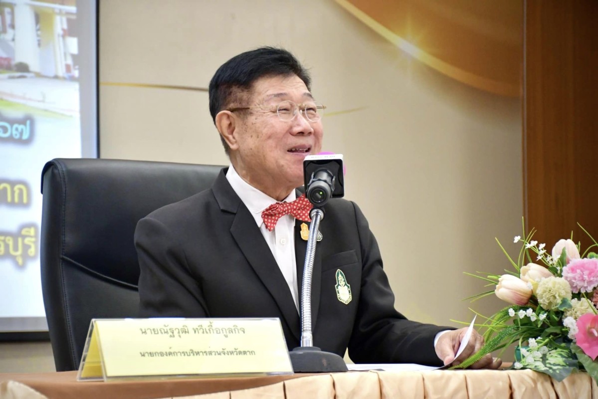 นายกองค์การบริหารส่วนจังหวัดตาก เป็นประธานในพิธีเปิดโครงการสร้างงานสร้างอาชีพ รุ่นที่ 1 ประจำปีงบประมาณ พ.ศ. 2567 