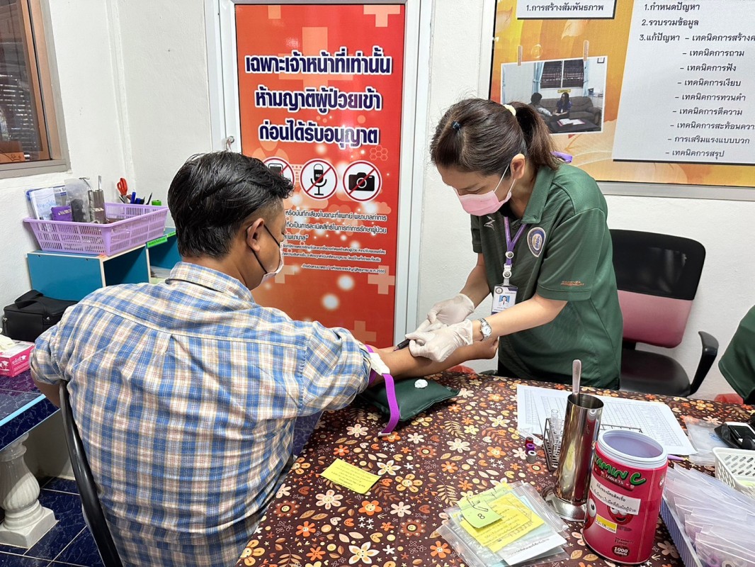 17 มกราคม 2567 รพ.สต.บ้านสันป่าไร่ เจาะเลือด,วัดความดันโลหิต,ชั่งน้ำหนัก,ยืนยันตัวตน ผู้ป่วยโรคเบาหวาน จำนวน 20 ราย