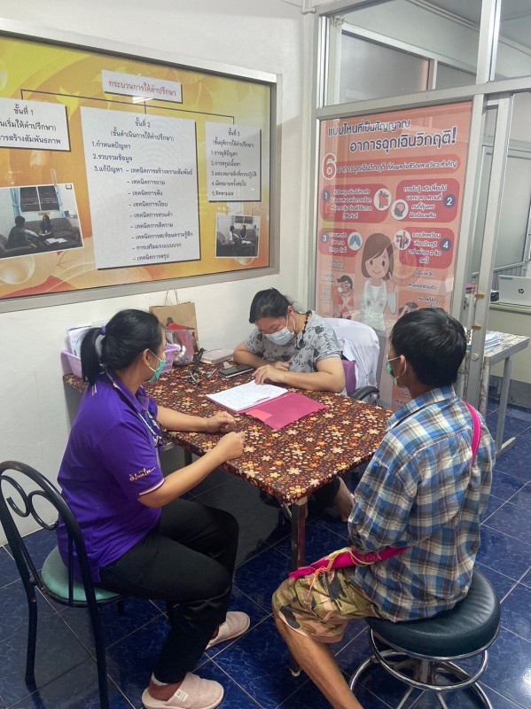 23/1/67 รพ.สต.บ้านสันป่าไร่ ร่วมกับ รพ.แม่ระมาด ให้บริการจ่ายยาผู้ป่วยโรคเบาหวานที่รับยาที่ รพ.สต.จำนวน 21 ราย ตรวจและแจ้งผลการตรวจเลือดโดยแพทย์,ทบทวนความเข้าใจการทานยาและนับจำนวนยาก่อนผู้ป่วยกลับบ้าน