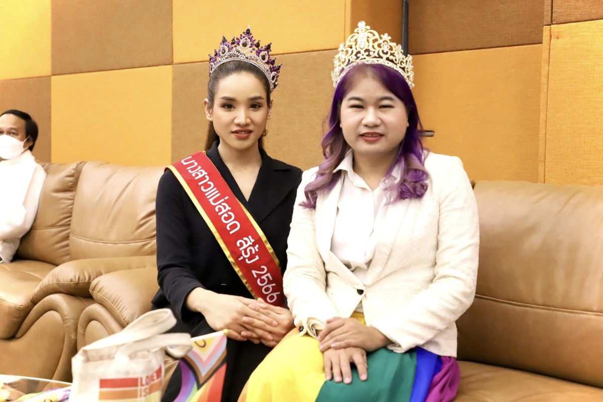 นายกองค์การบริหารส่วนจังหวัดตาก เป็นประธานเปิดโครงการขับเคลื่อนเสริมสร้างเครือข่ายเด็กและเยาวชน ประจำปีงบประมาณ 2567