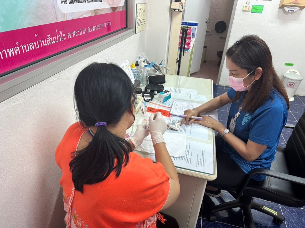 9 ก.พ.2567 รพ.สต.บ้านสันป่าไร่ ทดสอบความชำนาญทางห้องปฏิบัติการหน่วยบริการปฐมภูมิ ครั้งที่ 1/2567 ศูนย์วิทยาศาสตร์การแพทย์ที่ 2 พิษณุโลก พร้อมทั้งบันทึกผลทางเว็ปไซต์กองทดสอบความชำนาญ