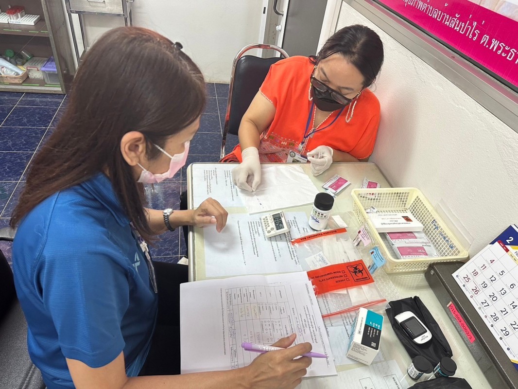 9 ก.พ.2567 รพ.สต.บ้านสันป่าไร่ ทดสอบความชำนาญทางห้องปฏิบัติการหน่วยบริการปฐมภูมิ ครั้งที่ 1/2567 ศูนย์วิทยาศาสตร์การแพทย์ที่ 2 พิษณุโลก พร้อมทั้งบันทึกผลทางเว็ปไซต์กองทดสอบความชำนาญ