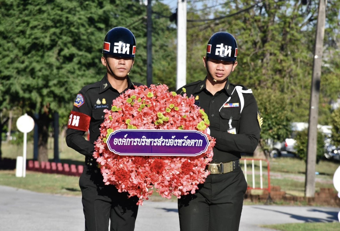 ผู้อำนวยการกองยุทธศาสตร์และงบประมาณ เข้าร่วมพิธีวางพวงมาลา เนื่องในวันทหารผ่านศึก 