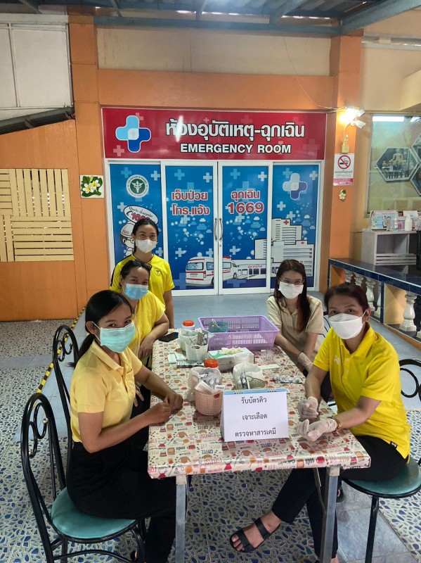 4 มี.ค.67 เวลา 18.30 น. รพ.สต.บ้านสันป่าไร่ จัดกิจกรรม เจาะเลือดตรวจสารเคมีตกค้าง อสม.จำนวน 76 ราย , รับมอบอาหารเสริมคุณแม่เพื่อสุขภาพคุณลูก ในโครงการ “มหัศจรรย์1,000วันฯ” และ ประชุมประจำเดือน อสม.