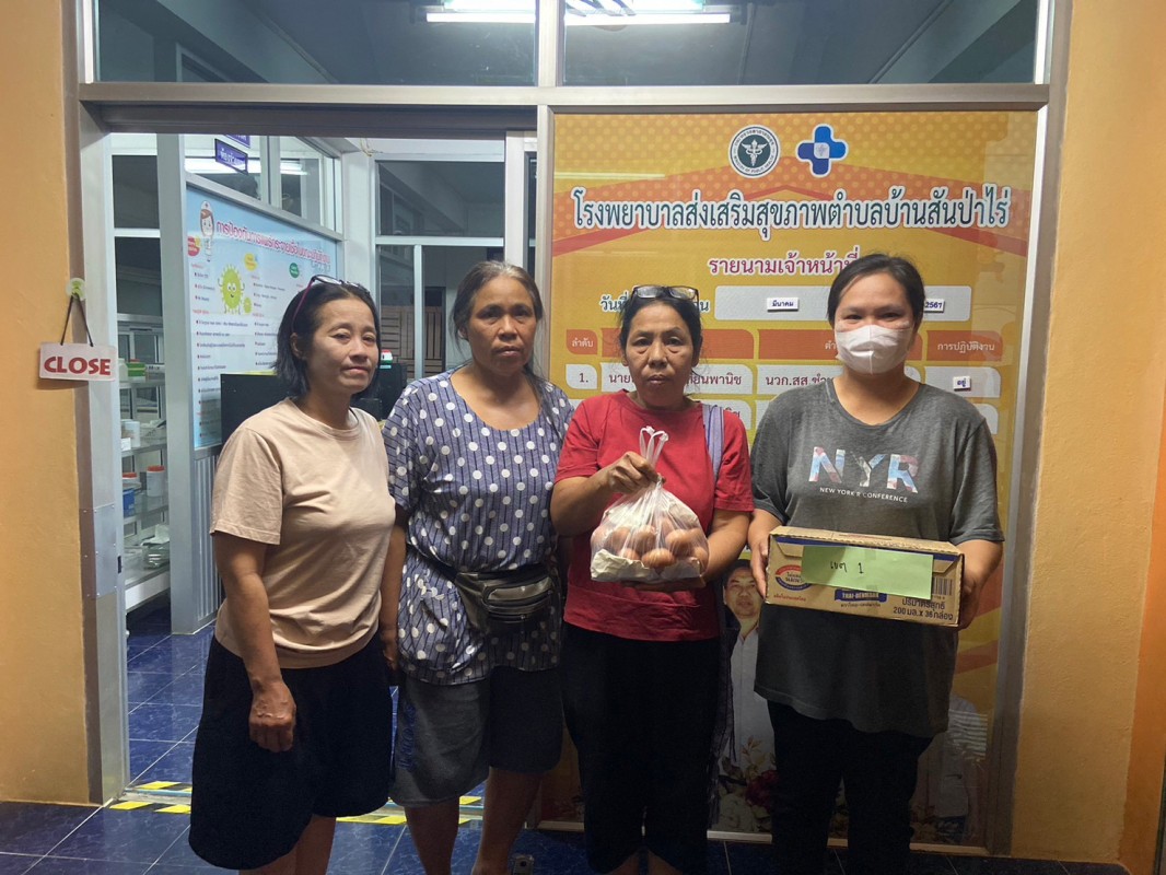 4 มี.ค.67 เวลา 18.30 น. รพ.สต.บ้านสันป่าไร่ จัดกิจกรรม เจาะเลือดตรวจสารเคมีตกค้าง อสม.จำนวน 76 ราย , รับมอบอาหารเสริมคุณแม่เพื่อสุขภาพคุณลูก ในโครงการ “มหัศจรรย์1,000วันฯ” และ ประชุมประจำเดือน อสม.