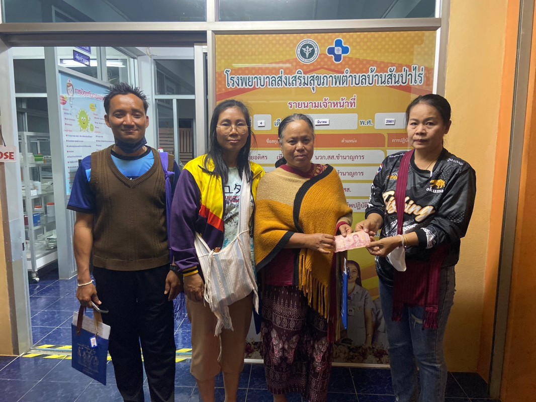 4 มี.ค.67 เวลา 18.30 น. รพ.สต.บ้านสันป่าไร่ จัดกิจกรรม เจาะเลือดตรวจสารเคมีตกค้าง อสม.จำนวน 76 ราย , รับมอบอาหารเสริมคุณแม่เพื่อสุขภาพคุณลูก ในโครงการ “มหัศจรรย์1,000วันฯ” และ ประชุมประจำเดือน อสม.