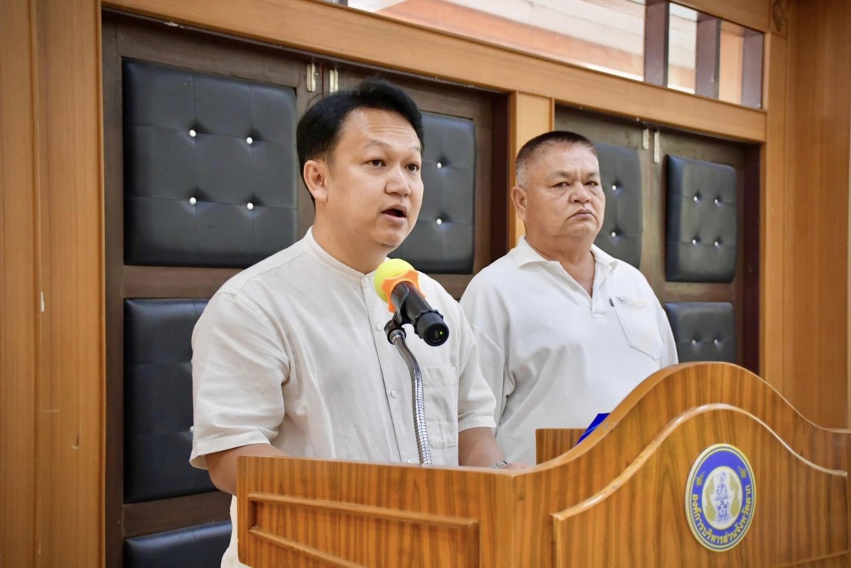 นายกองค์การบริหารส่วนจังหวัดตาก เป็นประธานเปิดโครงการสร้างจิตสำนึกในการอนุรักษ์ทรัพยากรธรรมชาติและสิ่งแวดล้อม ประจำปีงบประมาณ พ.ศ. 2567 รุ่นที่ 7 รุ่นที่ 8