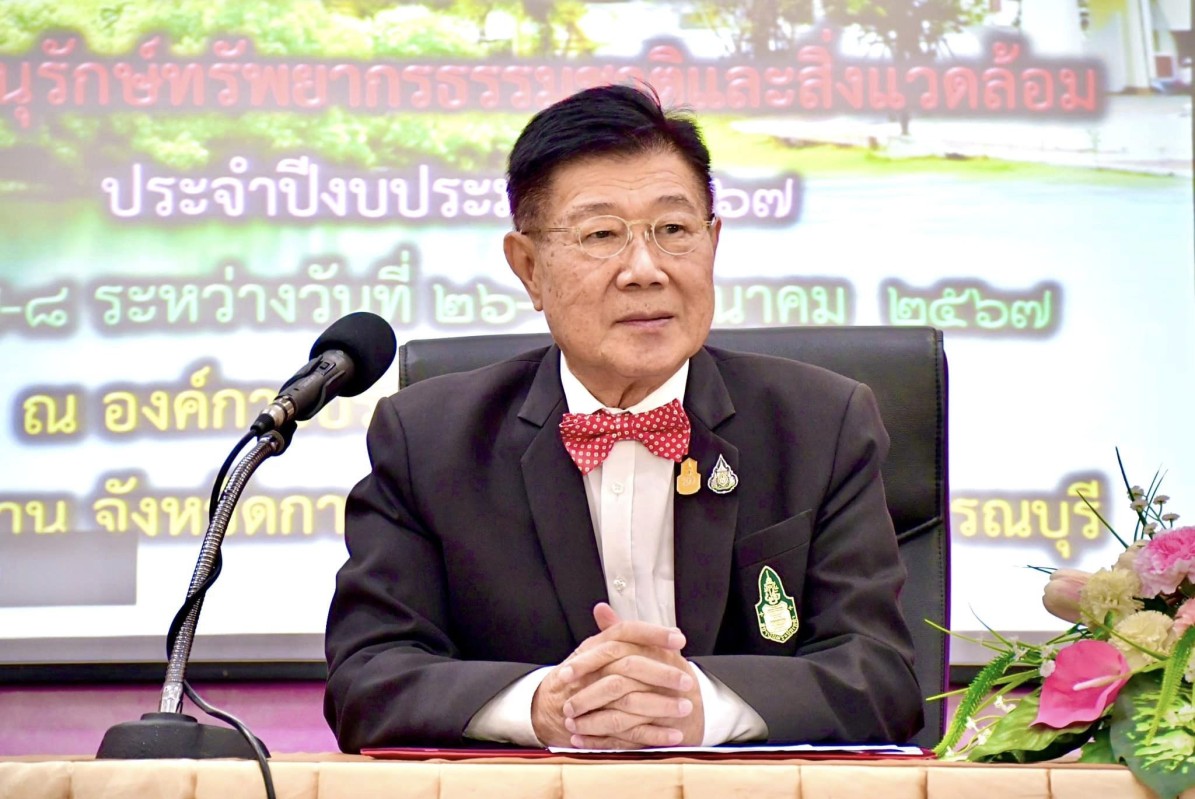 นายกองค์การบริหารส่วนจังหวัดตาก เป็นประธานเปิดโครงการสร้างจิตสำนึกในการอนุรักษ์ทรัพยากรธรรมชาติและสิ่งแวดล้อม ประจำปีงบประมาณ พ.ศ. 2567 รุ่นที่ 7 รุ่นที่ 8