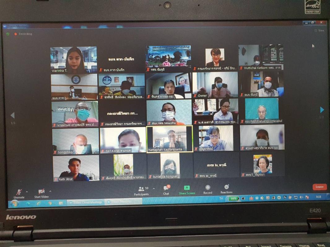 เข้าร่วมการประชุมรับฟังความคิดเห็นของผู้มีส่วนได้ส่วนเสียต่อประเด็นที่เป็นสาระสำคัญเกี่ยวกับการดำเนินการเครือข่ายอุทยานธรณีประเทศไทย ครั้งที่ 6