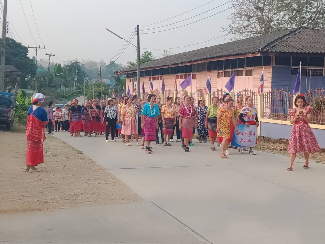 วันที่ ๑๐ เมษายน ๒๕๖๗ เวลา ๐๘.๓๐ น. นายณัฐวุฒิ ทวีเกื้อกูลกิจ นายกองค์การบริหารส่วนจังหวัดตาก มอบหมายให้ เจ้าหน้าที่โรงพยาบาลส่งเสริมสุขภาพตำบลบ้านแม่ระมาดน้อยจัดโครงการคัดกรอง ส่งเสริมสุขภาพจิตผู้สูงอายุ และจัดกิจกรรมกลุ่ม ประจำปี ๒๕๖๗ โดยขอความร่วมมือจา