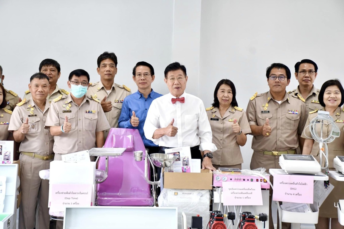 นายกองค์การบริหารส่วนจังหวัดตาก เป็นประธานการส่งมอบครุภัณฑ์การแพทย์ 